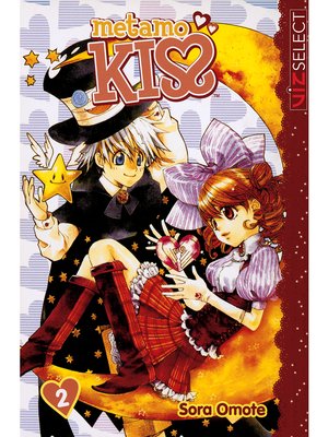cover image of Metamo Kiss, Volume 2